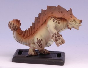 Terrasaur